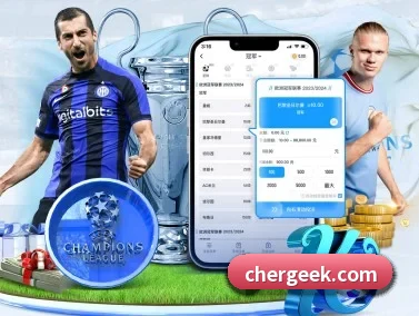 pg官网入口网页版 APP